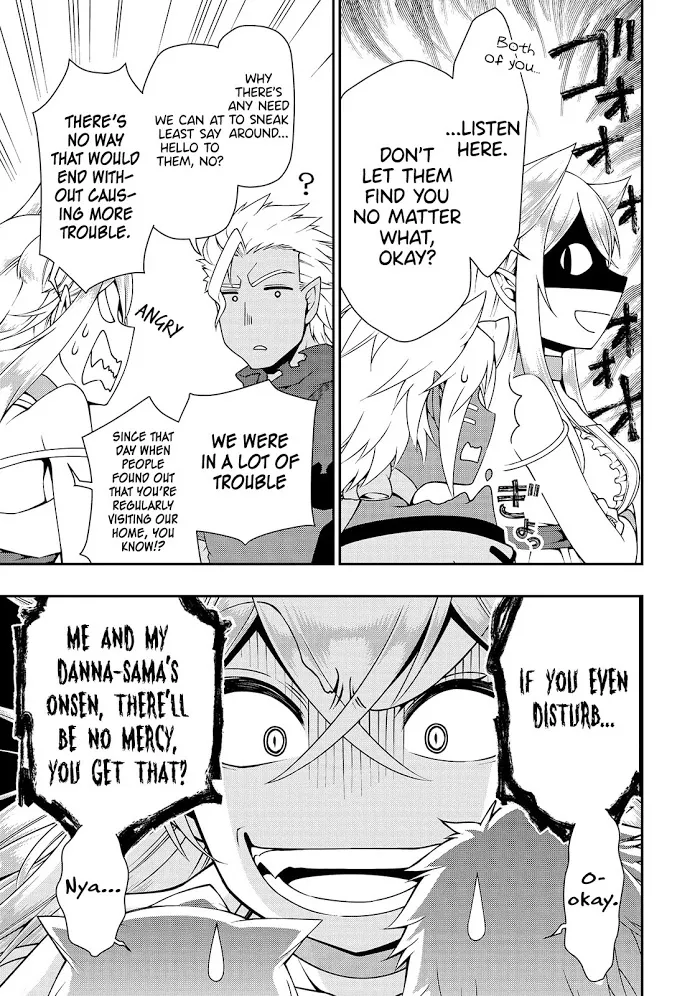 Chillin Different World Life Of The Ex-Brave Candidate Was Cheat From Lv2 - Chapter 23 Page 11