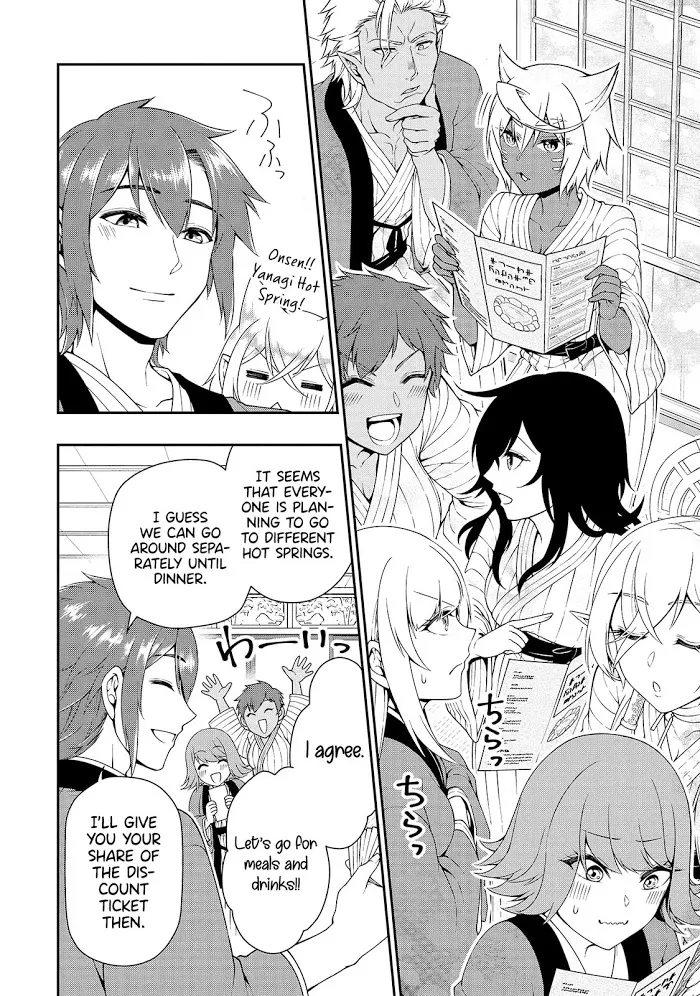 Chillin Different World Life Of The Ex-Brave Candidate Was Cheat From Lv2 - Chapter 23 Page 13