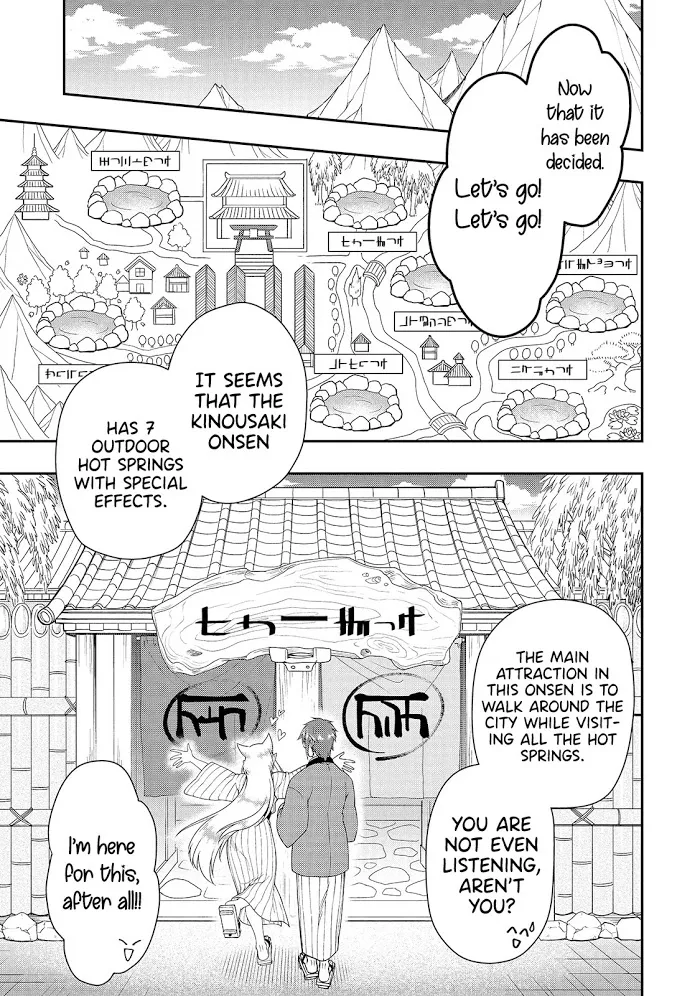 Chillin Different World Life Of The Ex-Brave Candidate Was Cheat From Lv2 - Chapter 23 Page 14