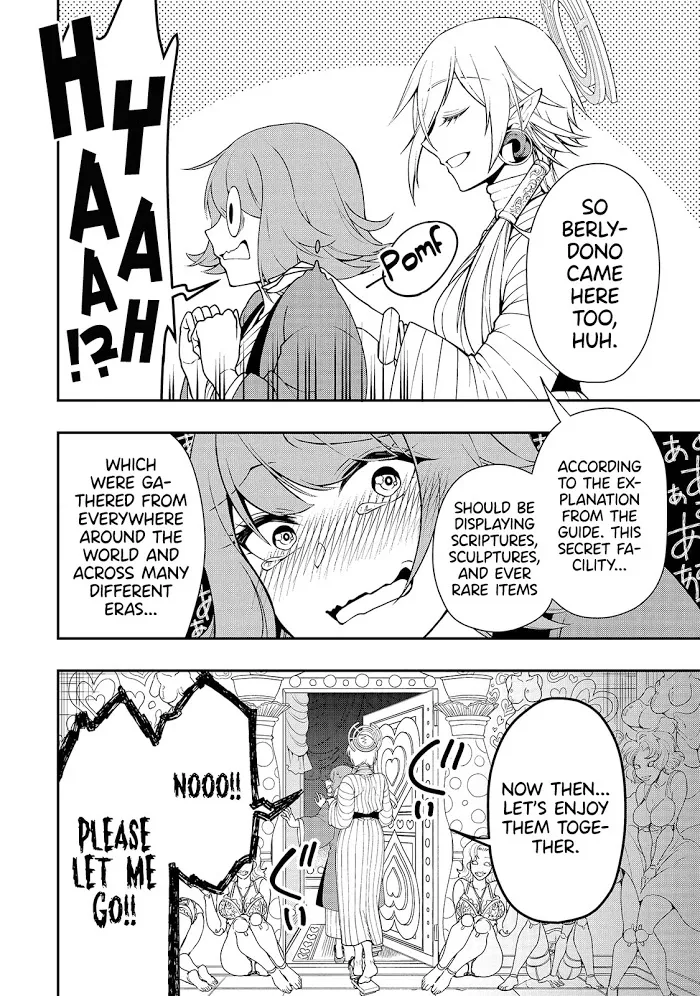 Chillin Different World Life Of The Ex-Brave Candidate Was Cheat From Lv2 - Chapter 23 Page 19