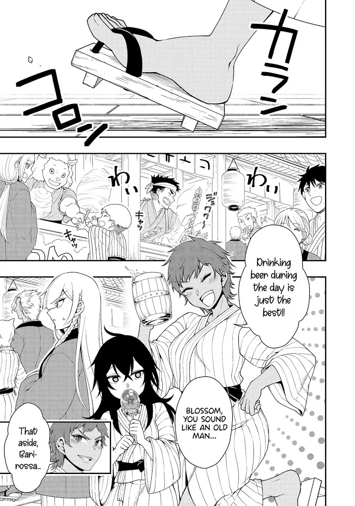 Chillin Different World Life Of The Ex-Brave Candidate Was Cheat From Lv2 - Chapter 23 Page 20