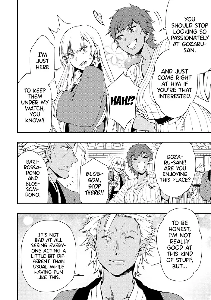Chillin Different World Life Of The Ex-Brave Candidate Was Cheat From Lv2 - Chapter 23 Page 21