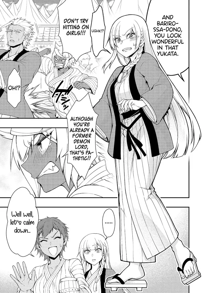 Chillin Different World Life Of The Ex-Brave Candidate Was Cheat From Lv2 - Chapter 23 Page 22