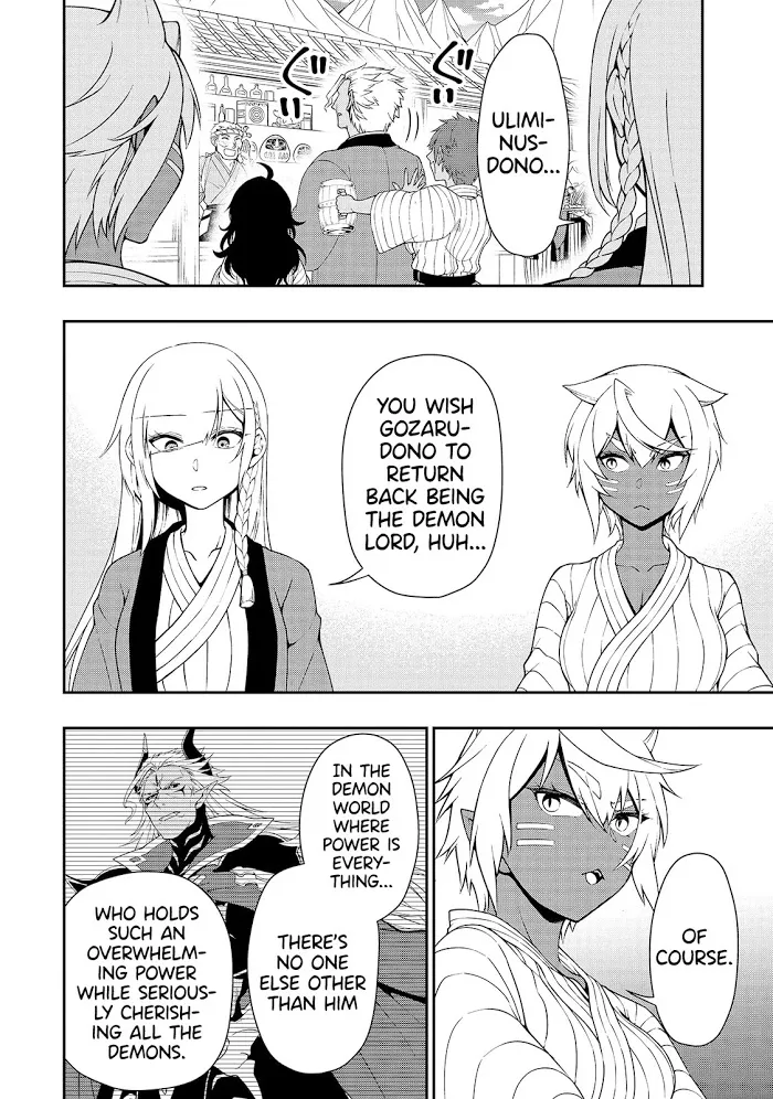 Chillin Different World Life Of The Ex-Brave Candidate Was Cheat From Lv2 - Chapter 23 Page 23