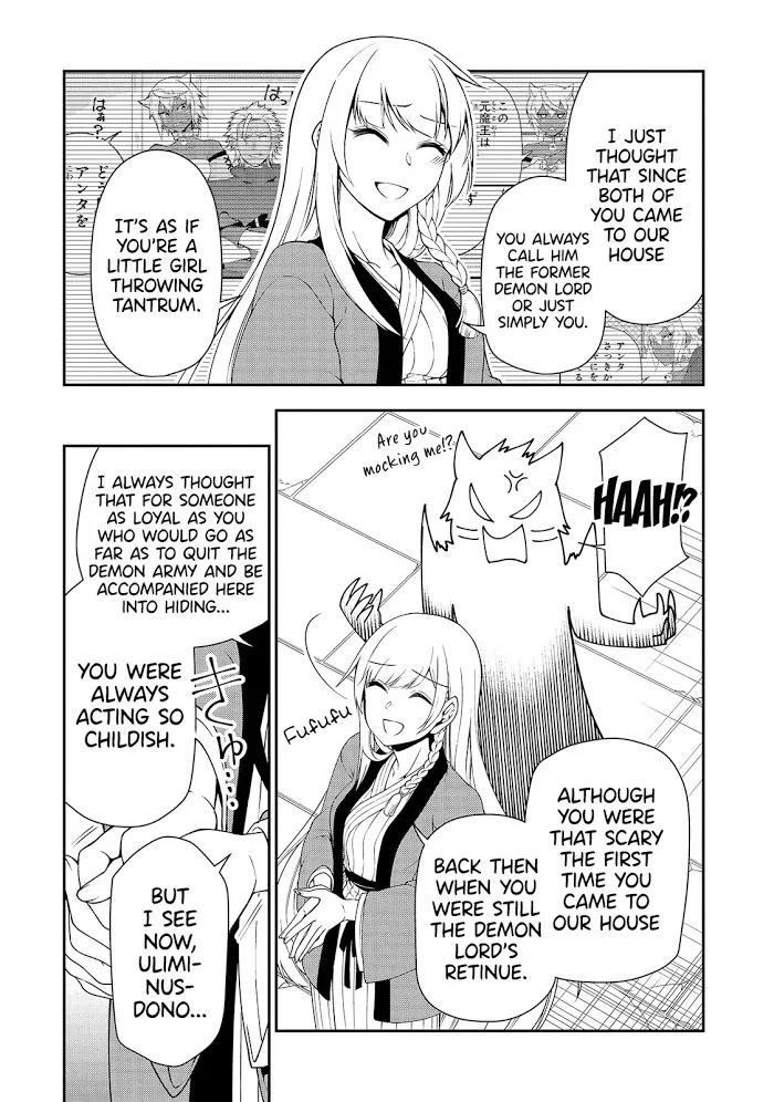 Chillin Different World Life Of The Ex-Brave Candidate Was Cheat From Lv2 - Chapter 23 Page 25