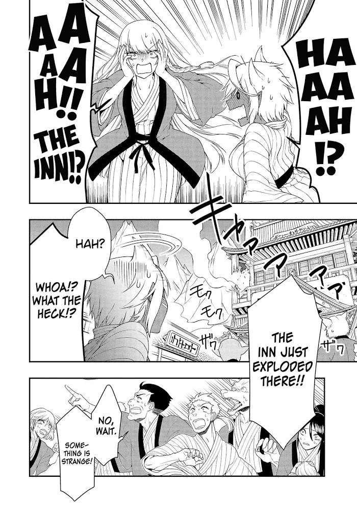 Chillin Different World Life Of The Ex-Brave Candidate Was Cheat From Lv2 - Chapter 23 Page 27