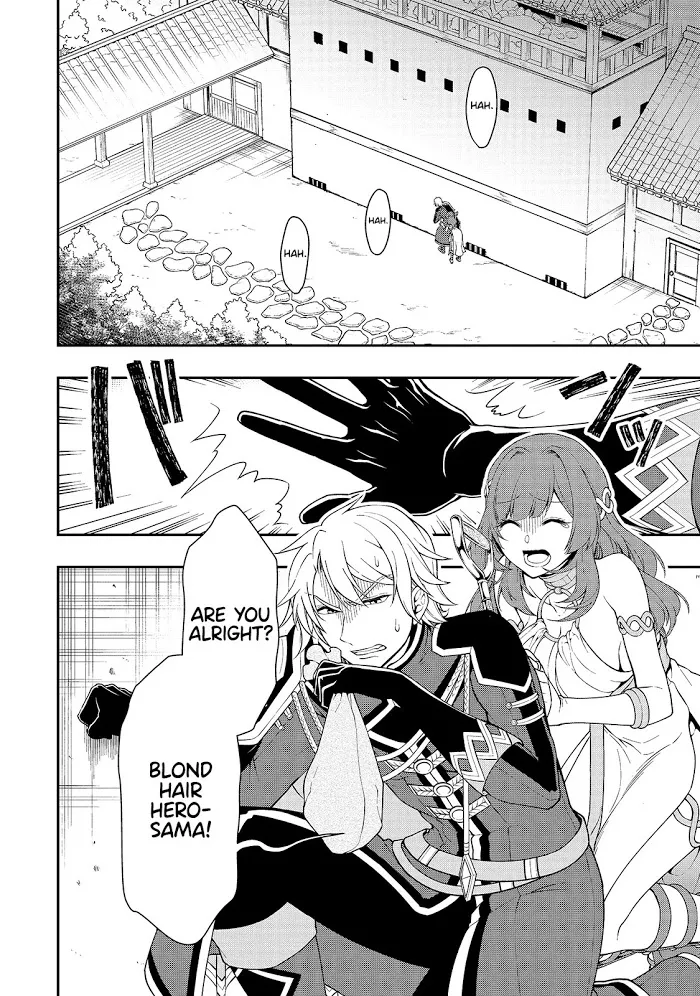 Chillin Different World Life Of The Ex-Brave Candidate Was Cheat From Lv2 - Chapter 24 Page 2