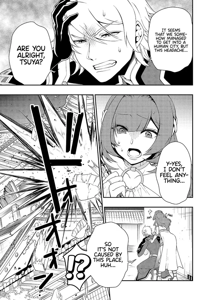 Chillin Different World Life Of The Ex-Brave Candidate Was Cheat From Lv2 - Chapter 24 Page 4