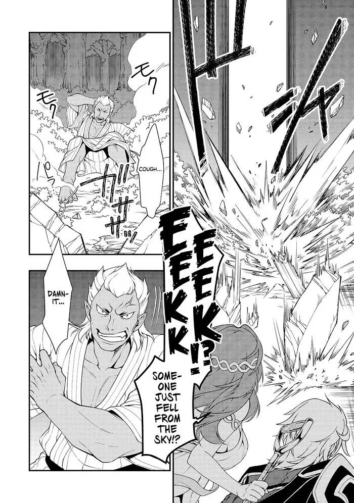 Chillin Different World Life Of The Ex-Brave Candidate Was Cheat From Lv2 - Chapter 24 Page 5