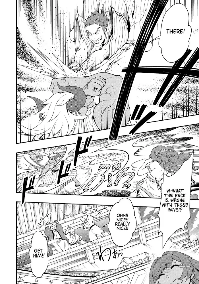 Chillin Different World Life Of The Ex-Brave Candidate Was Cheat From Lv2 - Chapter 24 Page 6