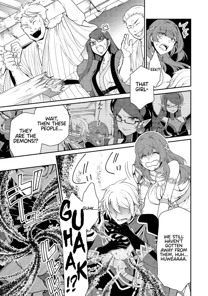 Chillin Different World Life Of The Ex-Brave Candidate Was Cheat From Lv2 - Chapter 24 Page 8