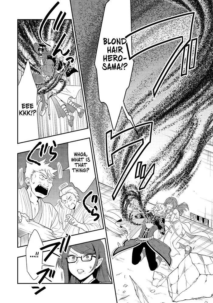Chillin Different World Life Of The Ex-Brave Candidate Was Cheat From Lv2 - Chapter 24 Page 9