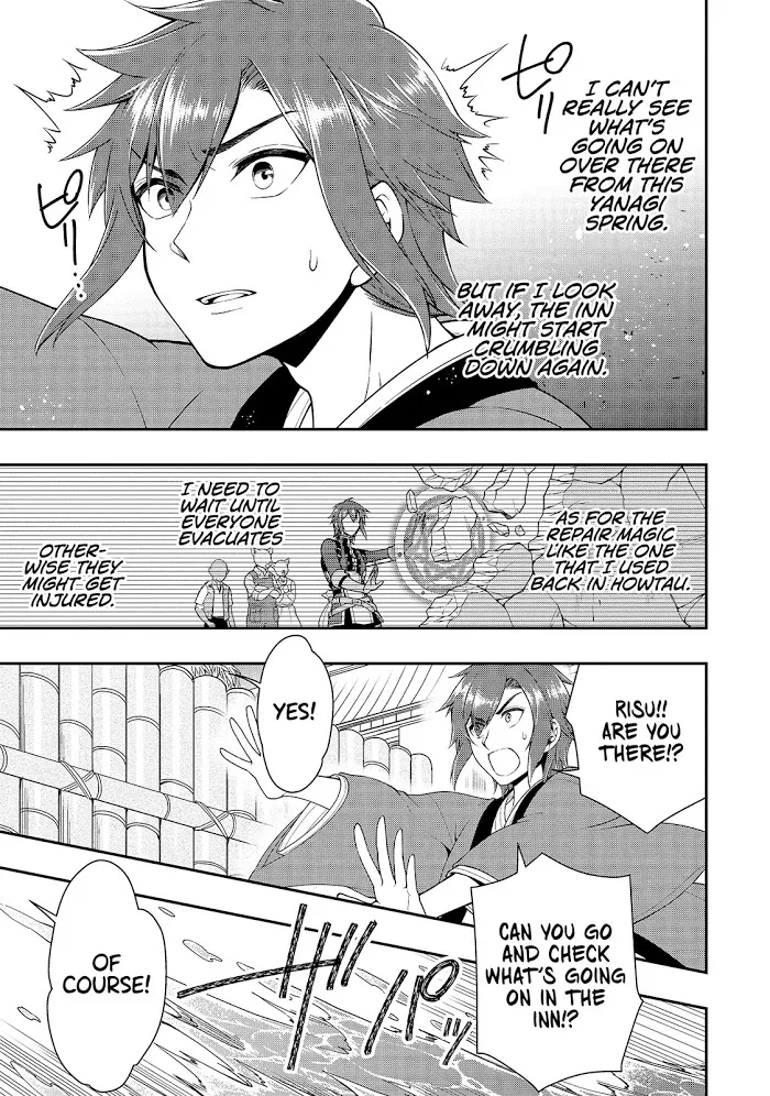 Chillin Different World Life Of The Ex-Brave Candidate Was Cheat From Lv2 - Chapter 24 Page 15