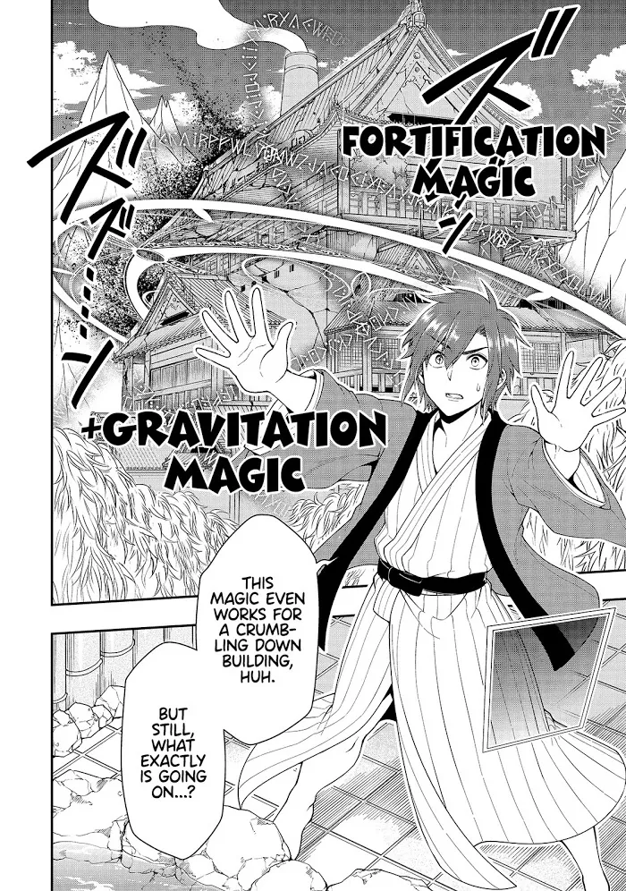 Chillin Different World Life Of The Ex-Brave Candidate Was Cheat From Lv2 - Chapter 24 Page 16