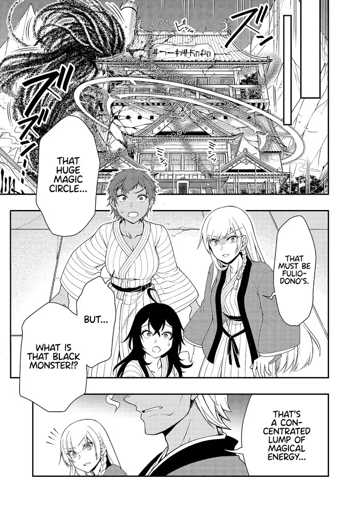 Chillin Different World Life Of The Ex-Brave Candidate Was Cheat From Lv2 - Chapter 24 Page 18