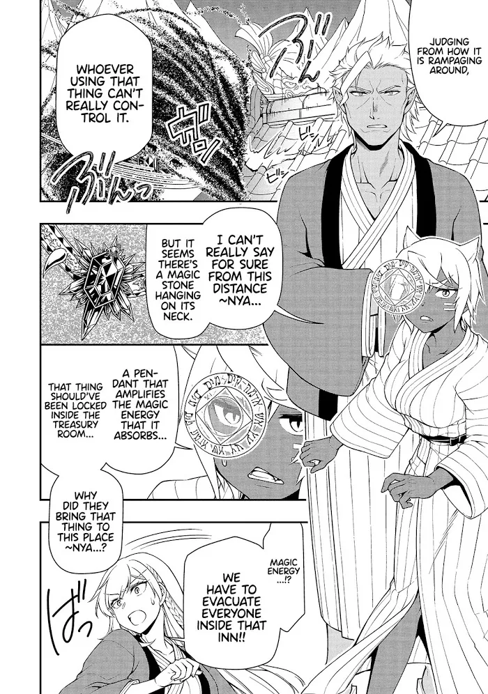 Chillin Different World Life Of The Ex-Brave Candidate Was Cheat From Lv2 - Chapter 24 Page 19