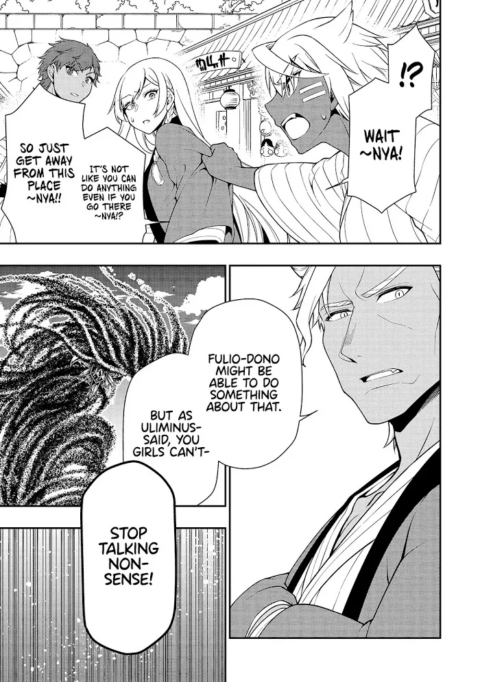 Chillin Different World Life Of The Ex-Brave Candidate Was Cheat From Lv2 - Chapter 24 Page 21