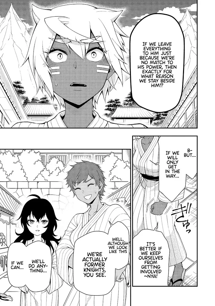 Chillin Different World Life Of The Ex-Brave Candidate Was Cheat From Lv2 - Chapter 24 Page 22