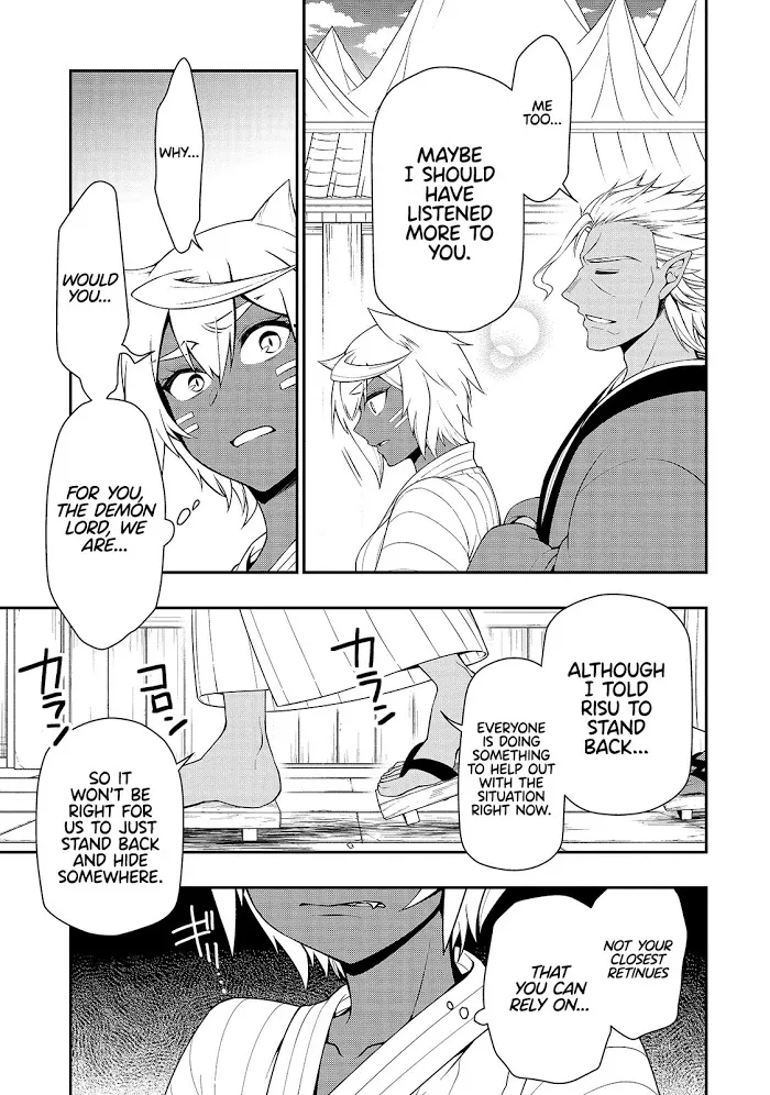 Chillin Different World Life Of The Ex-Brave Candidate Was Cheat From Lv2 - Chapter 24 Page 23