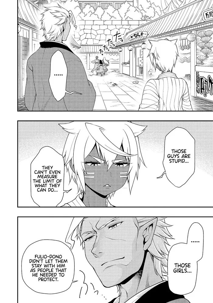 Chillin Different World Life Of The Ex-Brave Candidate Was Cheat From Lv2 - Chapter 24 Page 24