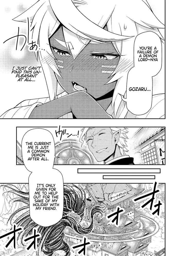 Chillin Different World Life Of The Ex-Brave Candidate Was Cheat From Lv2 - Chapter 24 Page 26