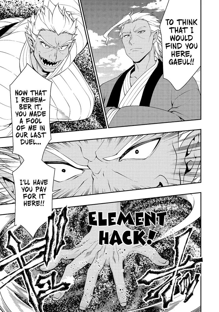 Chillin Different World Life Of The Ex-Brave Candidate Was Cheat From Lv2 - Chapter 24 Page 29