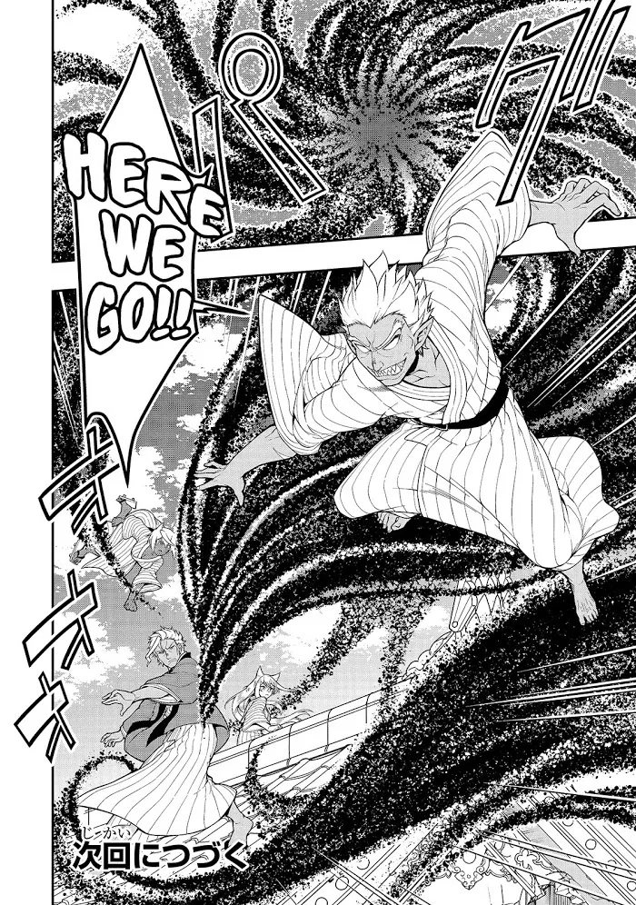 Chillin Different World Life Of The Ex-Brave Candidate Was Cheat From Lv2 - Chapter 24 Page 30