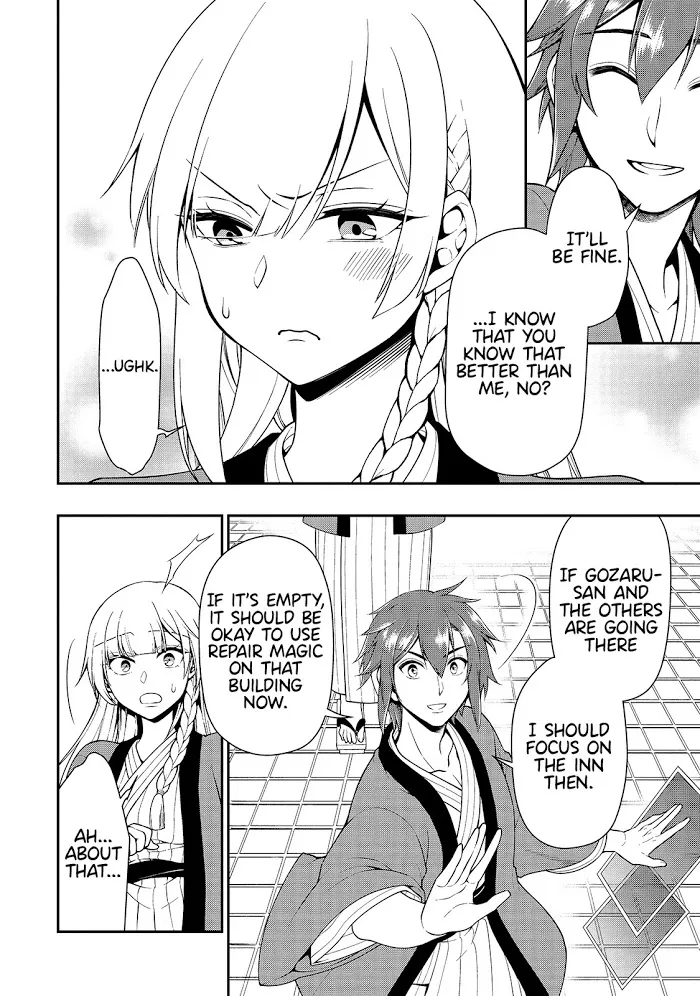 Chillin Different World Life Of The Ex-Brave Candidate Was Cheat From Lv2 - Chapter 25 Page 5