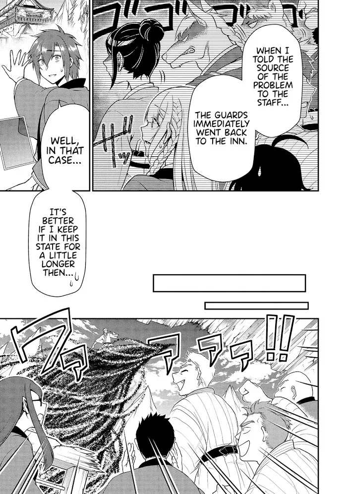 Chillin Different World Life Of The Ex-Brave Candidate Was Cheat From Lv2 - Chapter 25 Page 6