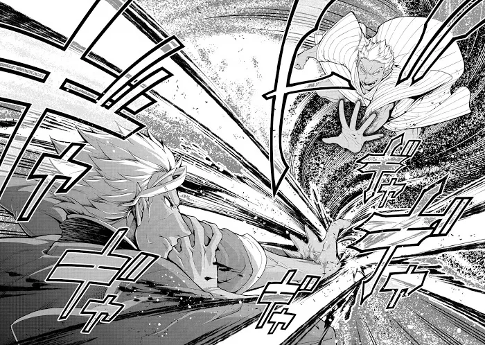 Chillin Different World Life Of The Ex-Brave Candidate Was Cheat From Lv2 - Chapter 25 Page 7