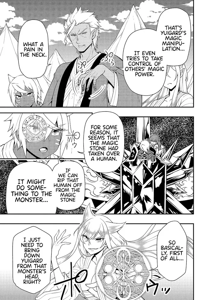 Chillin Different World Life Of The Ex-Brave Candidate Was Cheat From Lv2 - Chapter 25 Page 9