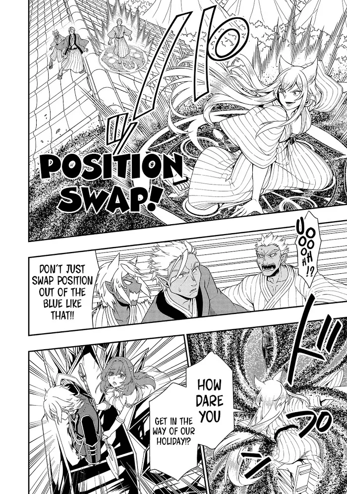 Chillin Different World Life Of The Ex-Brave Candidate Was Cheat From Lv2 - Chapter 25 Page 10