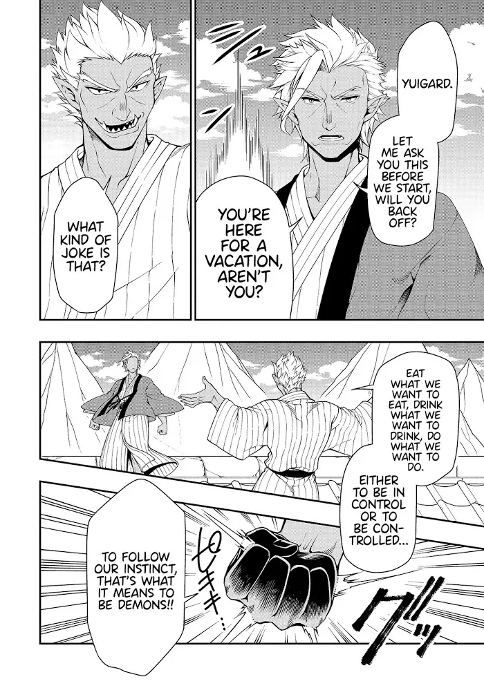 Chillin Different World Life Of The Ex-Brave Candidate Was Cheat From Lv2 - Chapter 25 Page 12