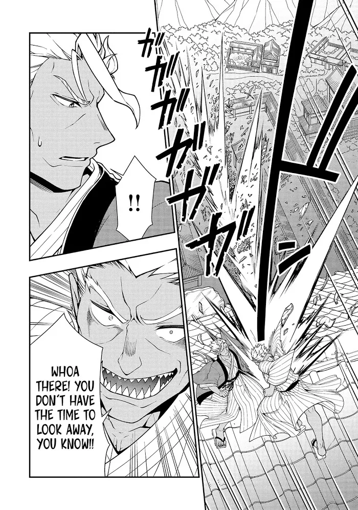 Chillin Different World Life Of The Ex-Brave Candidate Was Cheat From Lv2 - Chapter 25 Page 14