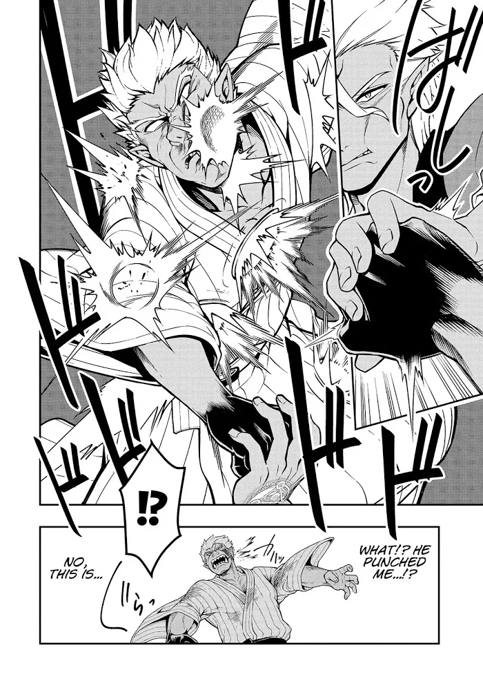 Chillin Different World Life Of The Ex-Brave Candidate Was Cheat From Lv2 - Chapter 25 Page 16