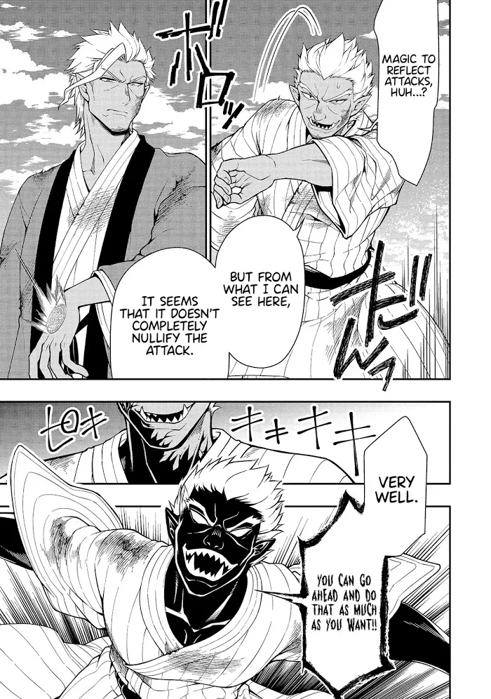 Chillin Different World Life Of The Ex-Brave Candidate Was Cheat From Lv2 - Chapter 25 Page 17