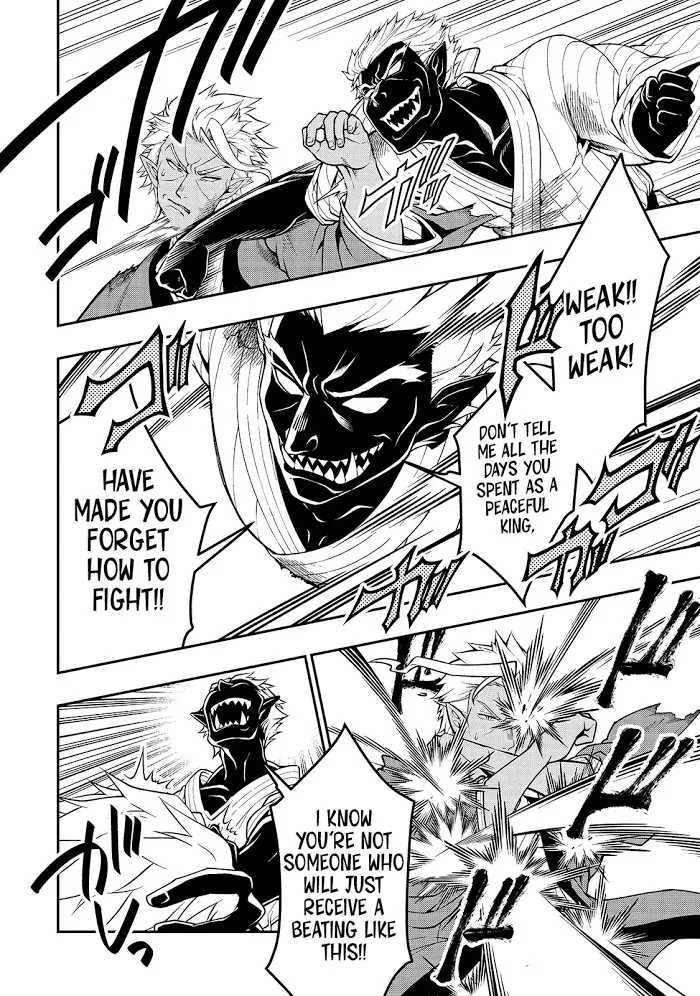 Chillin Different World Life Of The Ex-Brave Candidate Was Cheat From Lv2 - Chapter 25 Page 18