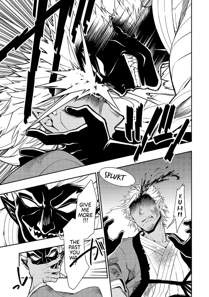 Chillin Different World Life Of The Ex-Brave Candidate Was Cheat From Lv2 - Chapter 25 Page 19