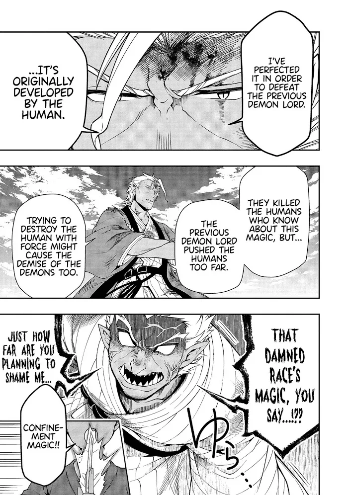 Chillin Different World Life Of The Ex-Brave Candidate Was Cheat From Lv2 - Chapter 25 Page 22