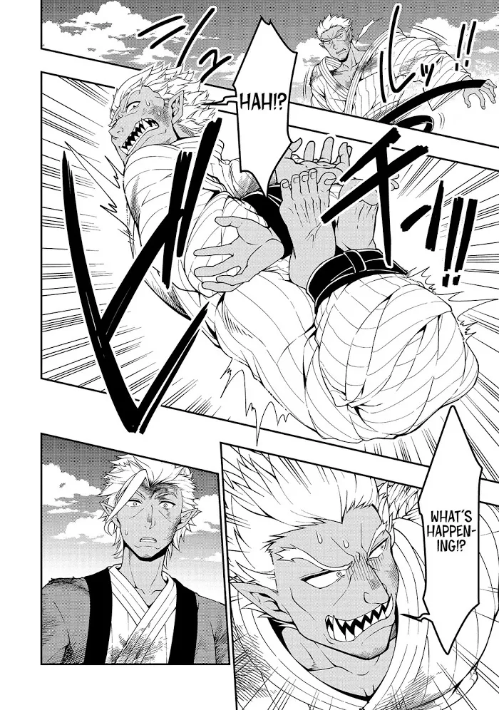 Chillin Different World Life Of The Ex-Brave Candidate Was Cheat From Lv2 - Chapter 25 Page 23