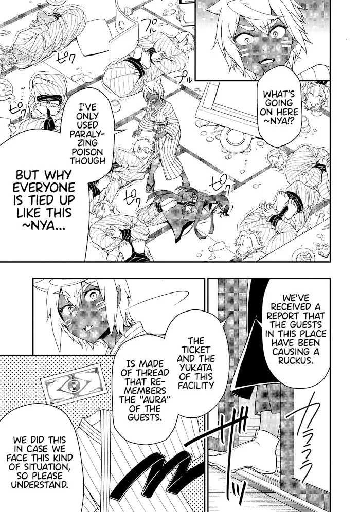 Chillin Different World Life Of The Ex-Brave Candidate Was Cheat From Lv2 - Chapter 25 Page 24