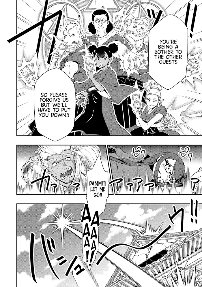 Chillin Different World Life Of The Ex-Brave Candidate Was Cheat From Lv2 - Chapter 25 Page 25