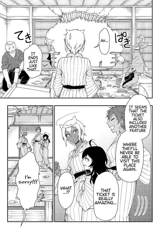 Chillin Different World Life Of The Ex-Brave Candidate Was Cheat From Lv2 - Chapter 25 Page 26