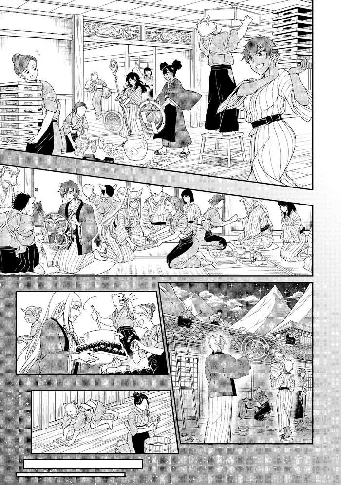 Chillin Different World Life Of The Ex-Brave Candidate Was Cheat From Lv2 - Chapter 25 Page 29