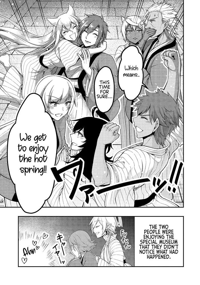Chillin Different World Life Of The Ex-Brave Candidate Was Cheat From Lv2 - Chapter 25 Page 31