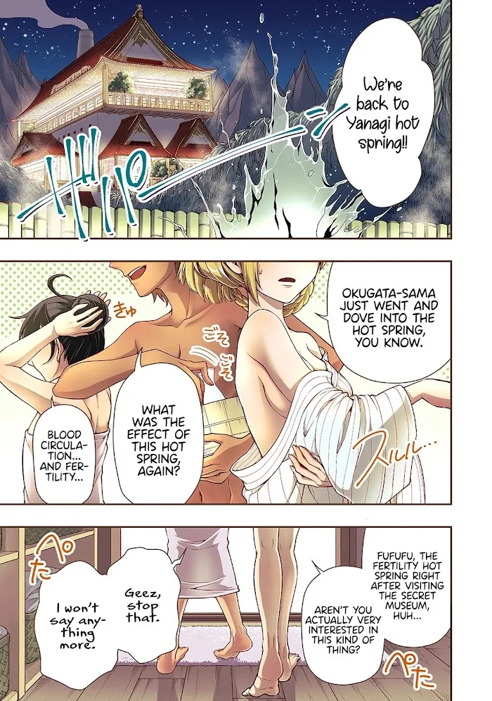 Chillin Different World Life Of The Ex-Brave Candidate Was Cheat From Lv2 - Chapter 26 Page 2
