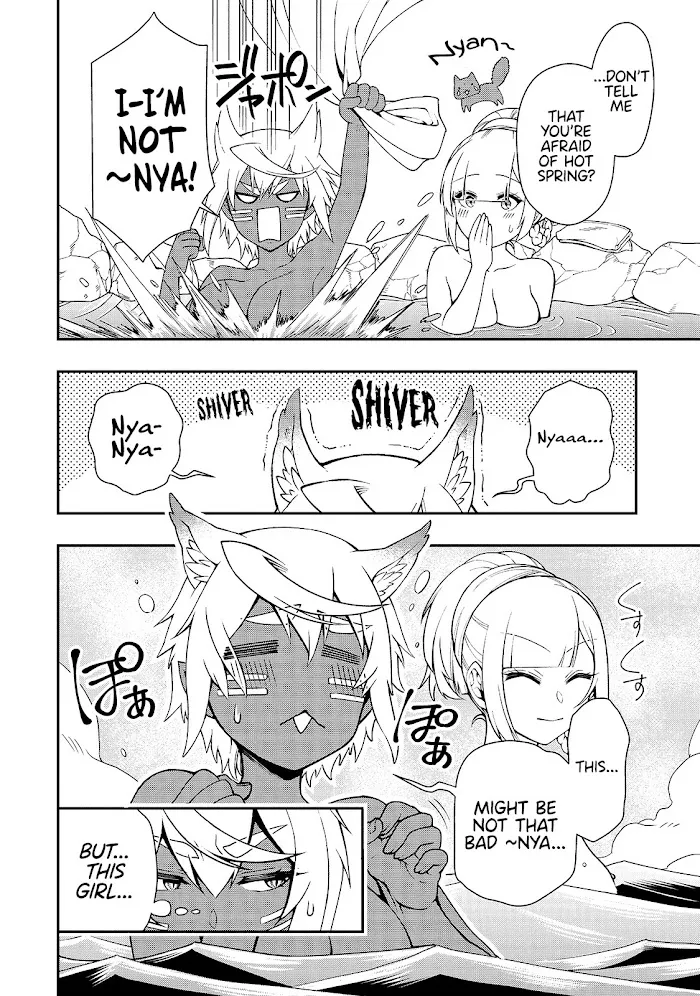 Chillin Different World Life Of The Ex-Brave Candidate Was Cheat From Lv2 - Chapter 26 Page 5