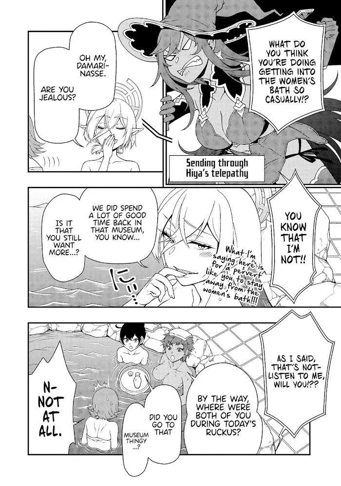 Chillin Different World Life Of The Ex-Brave Candidate Was Cheat From Lv2 - Chapter 26 Page 7