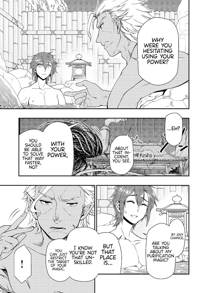 Chillin Different World Life Of The Ex-Brave Candidate Was Cheat From Lv2 - Chapter 26 Page 10