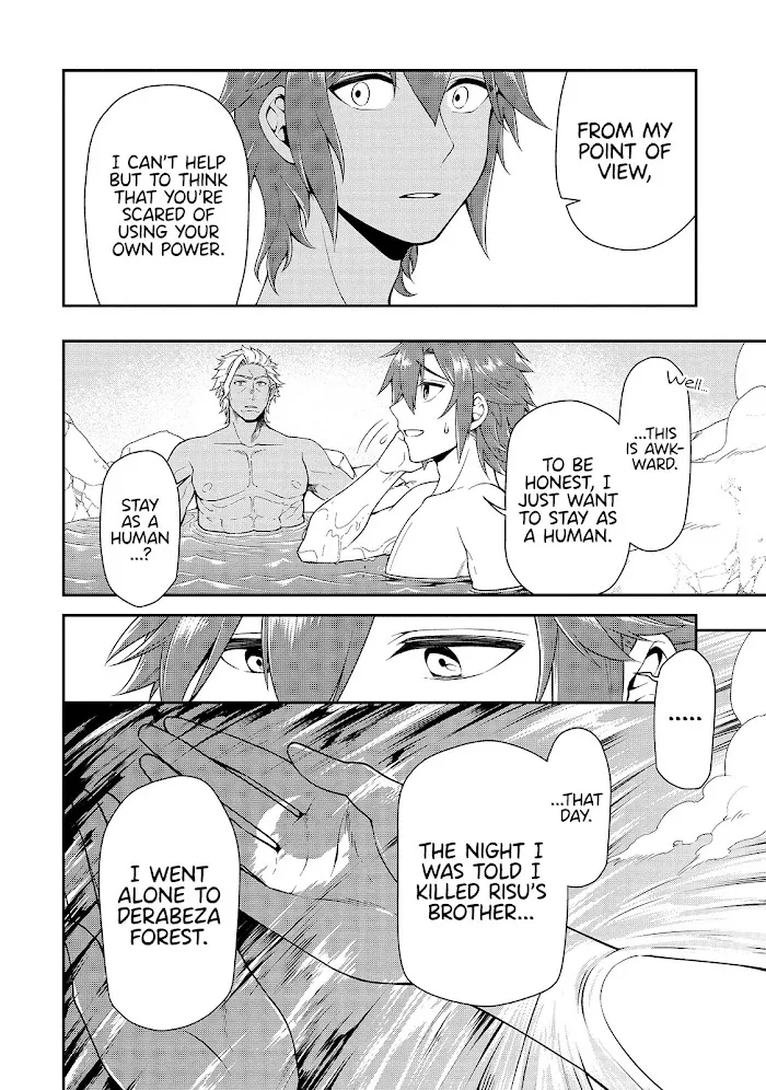 Chillin Different World Life Of The Ex-Brave Candidate Was Cheat From Lv2 - Chapter 26 Page 11